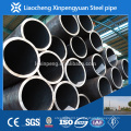 ms seamless steel pipe steel tube